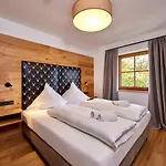 Berghupferl Lägenhet